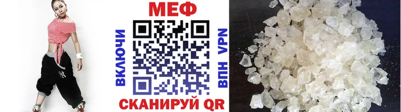 Купить наркотики сайты Серпухов МДМА  НБОМе  Гашиш  АМФ  Канабис  A-PVP  Cocaine 