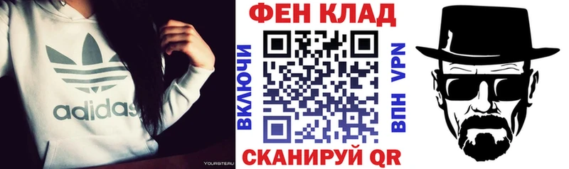 цена   Серпухов  Amphetamine Premium 