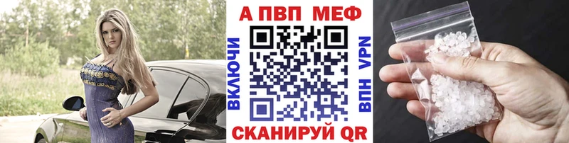 MEGA как зайти  Серпухов  Alfa_PVP СК  хочу наркоту 