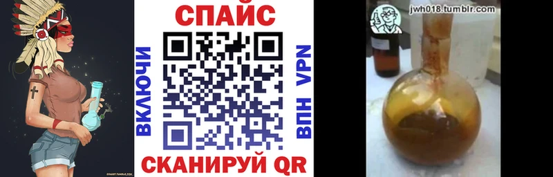 блэк спрут онион  Серпухов  БУТИРАТ оксана 