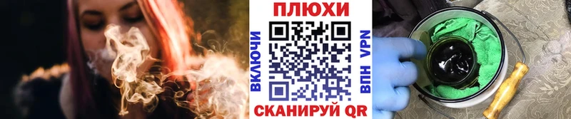 Гашиш Cannabis Серпухов