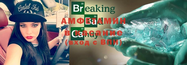 кокаин колумбия Волосово