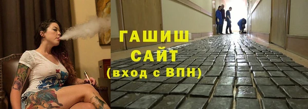 кокаин колумбия Волосово