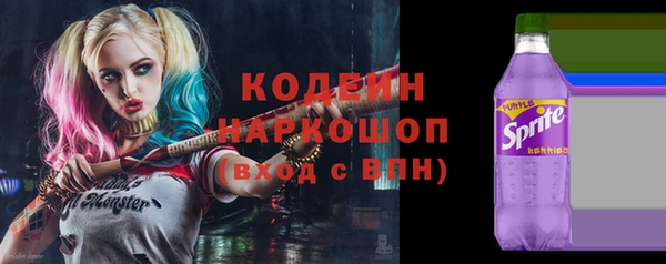 не бодяженный Володарск