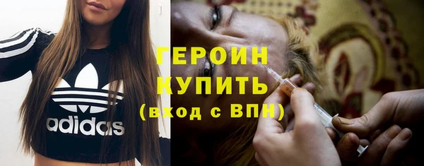 кокаин колумбия Волосово