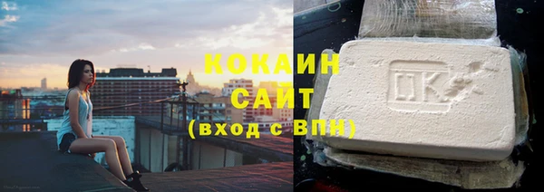 не бодяженный Володарск