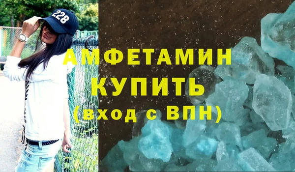 не бодяженный Володарск