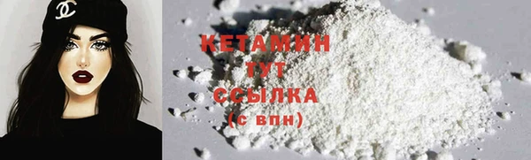 не бодяженный Володарск