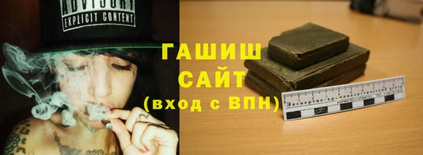 не бодяженный Володарск
