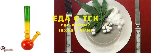 не бодяженный Володарск