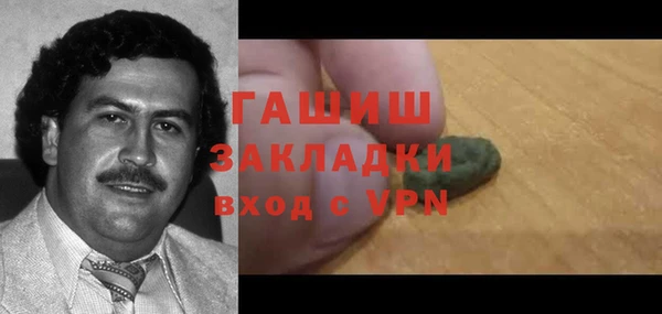 МДМА Верея