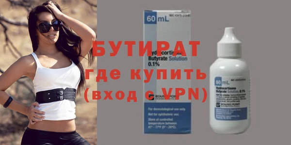 кокаин колумбия Волосово
