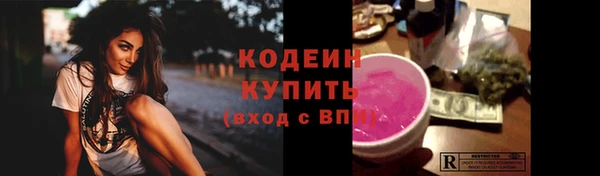не бодяженный Володарск