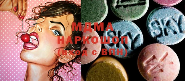 кокаин колумбия Волосово