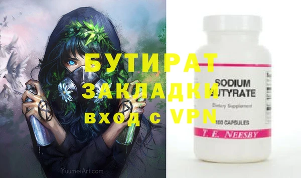 кокаин колумбия Волосово