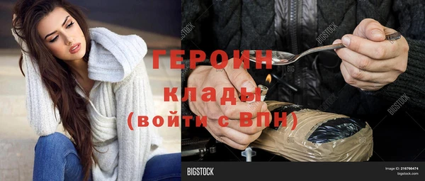 дмт Верхнеуральск