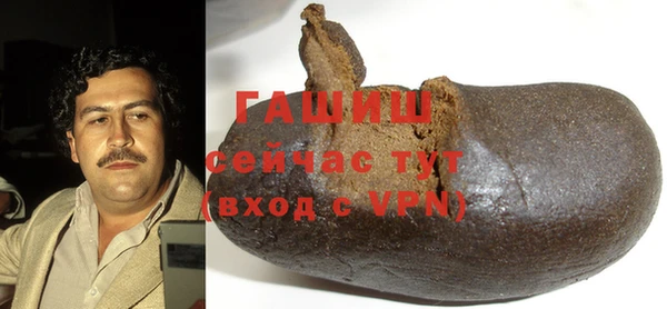 кокаин колумбия Волосово