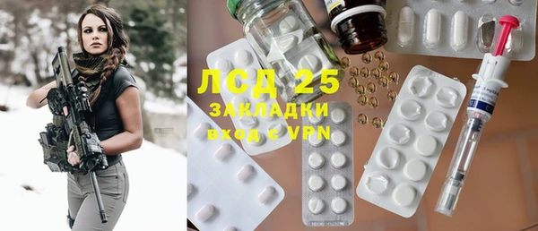 кокаин колумбия Волосово