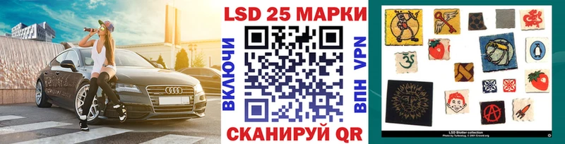 блэк спрут как зайти  дарнет шоп  Серпухов  Марки 25I-NBOMe 1,5мг 
